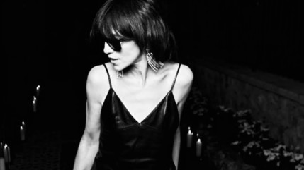 Charlotte Gainsbourg r&eacute;v&egrave;le le secret qu&rsquo;elle a gard&eacute; pendant 30 ans sur la maison de Serge Gainsbourg