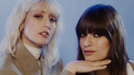 Clara Luciani : sa sœur Ehla sort son premier album Clara Luciani : sa sœur Ehla sort son premier album