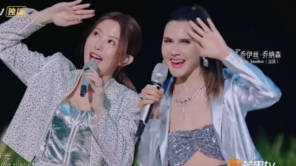 Joyce Jonathan star d’un jeu télévisé chinois !