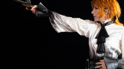 Mylène Farmer star d'un nouveau documentaire sur TMC, "Sur les pas d'une icône"
