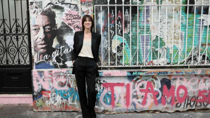 Serge Gainsbourg : sa maison-musée distinguée par le Ministère de la Culture