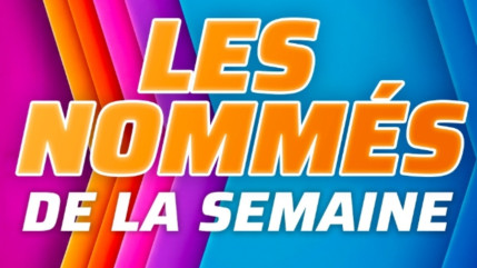 Star Academy : Brieuc, Elija et Zo&eacute; nomm&eacute;s, qui quittera l&rsquo;aventure ?