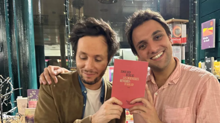 Vianney ému par un message de son frère