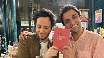 Vianney : son frère est un écrivain célèbre