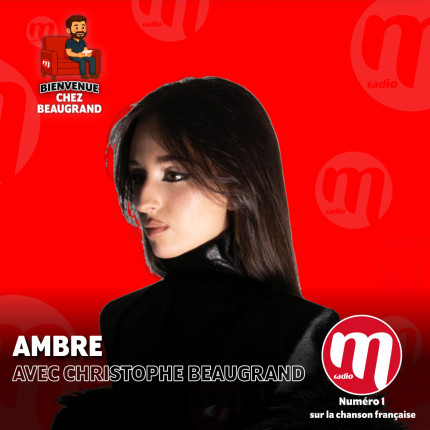 Ambre Ambre