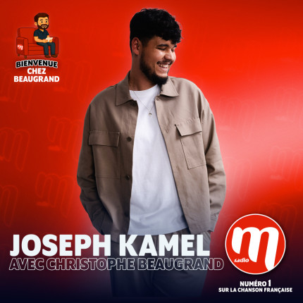 Joseph Kamel
