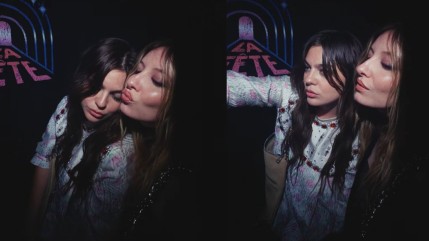 Louane en duo avec sa meilleure amie Elisa Palmire pour son nouveau single "Tout pour toi" Louane en duo avec sa meilleure amie Elisa Palmire pour son nouveau single "Tout pour toi"