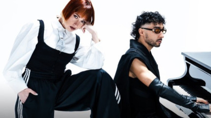 Suzane et Sofiane Pamart réinventent “Virile” dans un clip piano-voix très intime Suzane et Sofiane Pamart réinventent “Virile” dans un clip piano-voix très intime